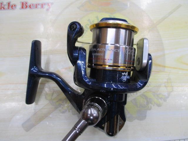 10アルテグラアドバンス C2000HGS