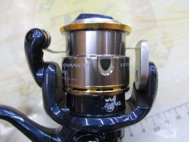 10アルテグラアドバンス C2000HGS