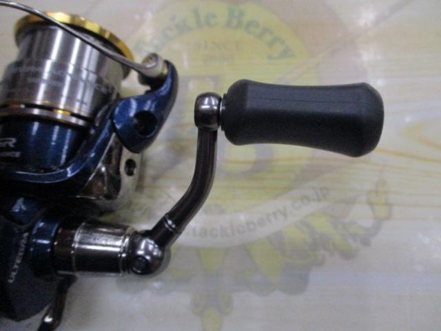 10アルテグラアドバンス C2000HGS