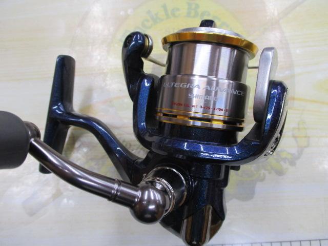 10アルテグラアドバンス C2000HGS