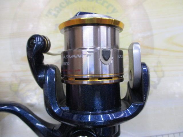 10アルテグラアドバンス C2000HGS