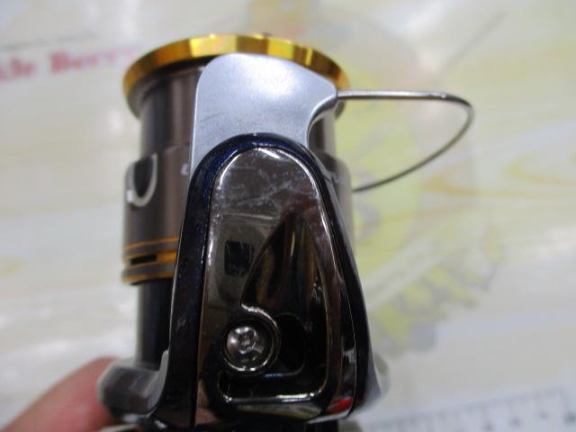 10アルテグラアドバンス C2000HGS