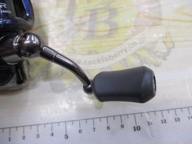 10アルテグラアドバンス C2000HGS