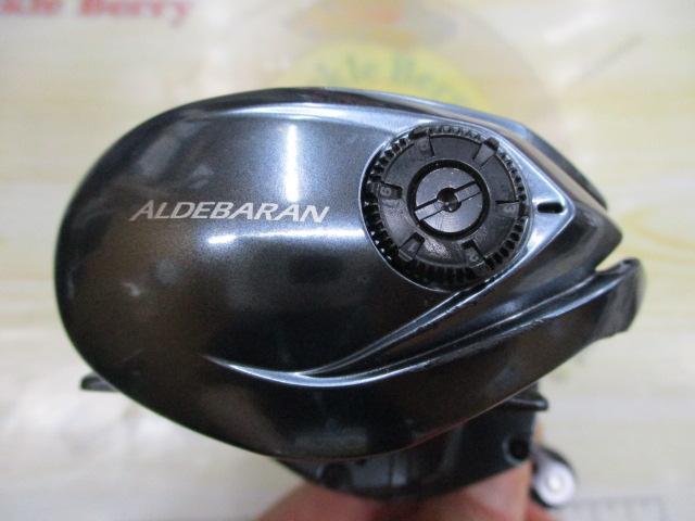 22アルデバランBFS XG LH