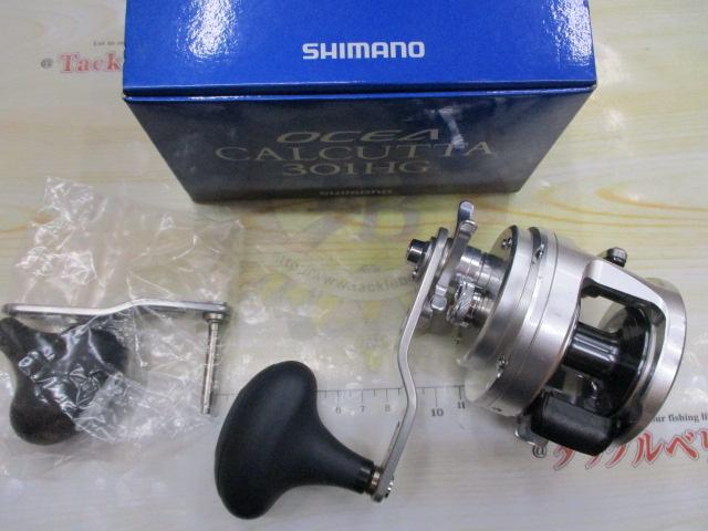 13 オシアカルカッタ　301HG 楽天市場】オシアカルカッタ 301hgの通販