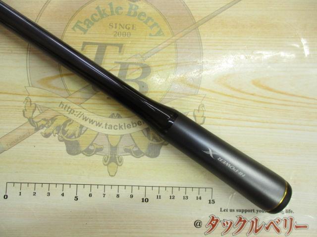 ネッサエクスチューン S104M