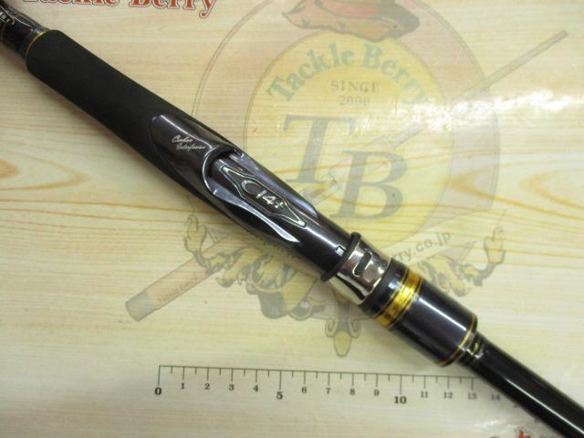 ネッサエクスチューン S104M