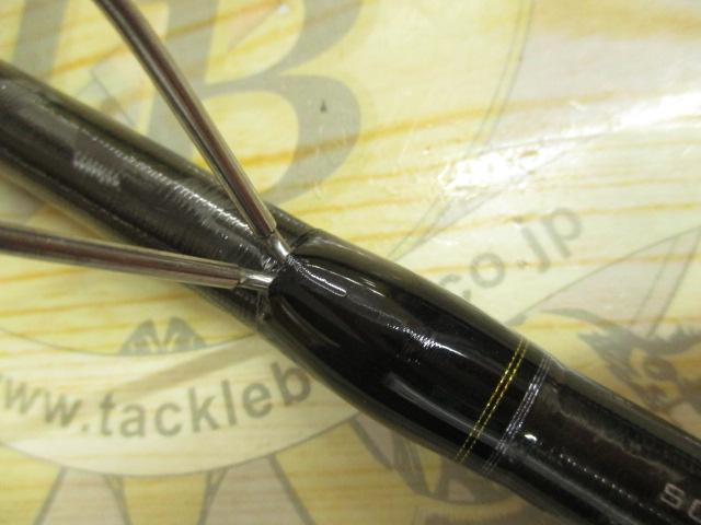 ネッサエクスチューン S104M