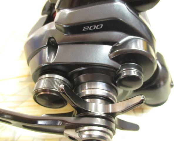 21フォースマスター 200