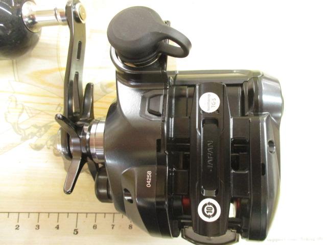 21フォースマスター 200