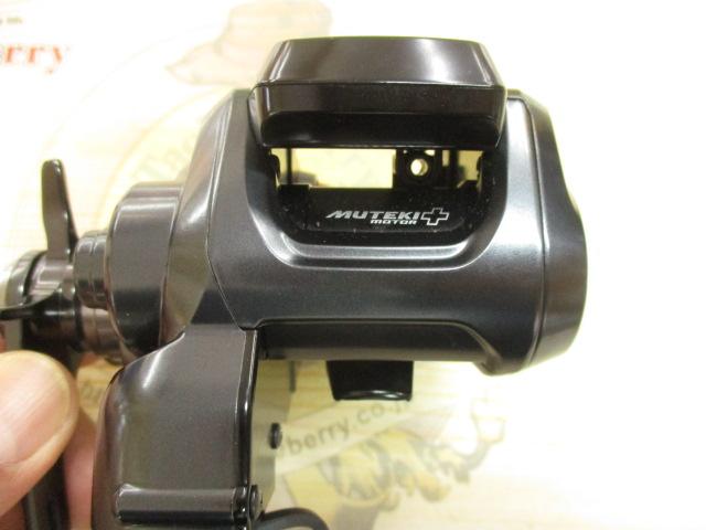 21フォースマスター 200