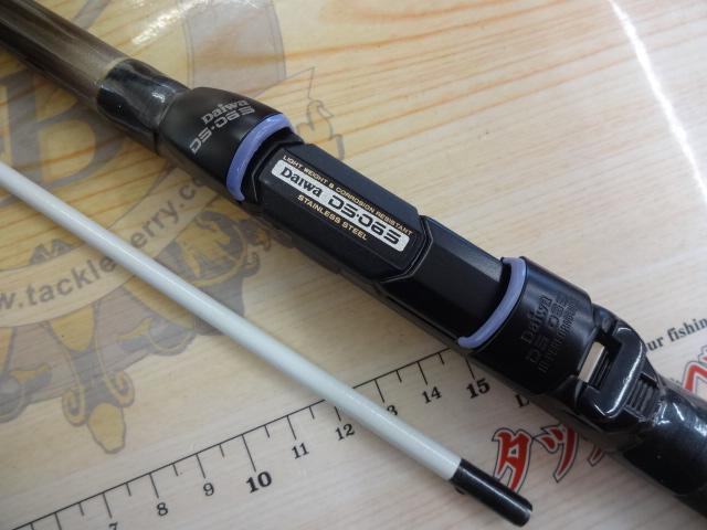 CWPM飛竜ダゴチン先鋭 180