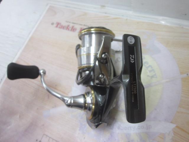 20ルビアス LT2500