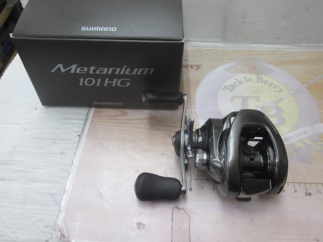 23メタニウム 101HG