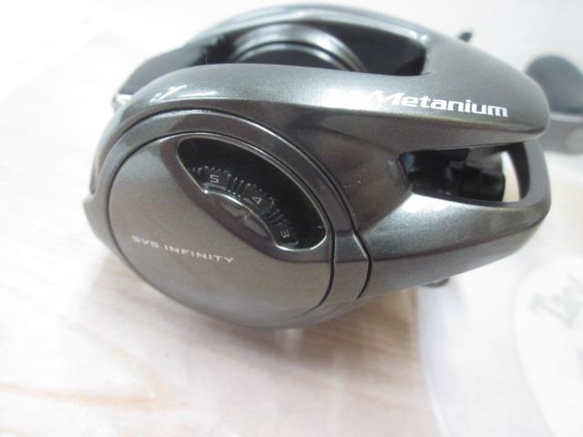 23メタニウム 101HG