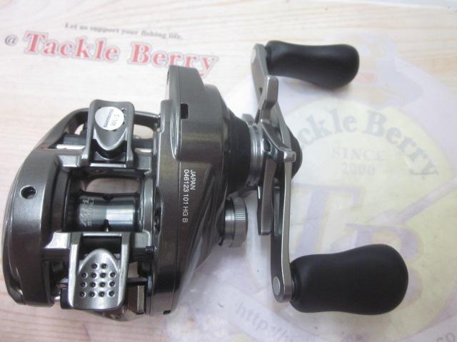 23メタニウム 101HG