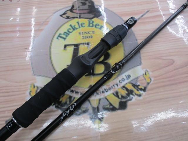 モンストロG710HC｜＠ベリーネット 日本最大新品中古釣具WEBショップ