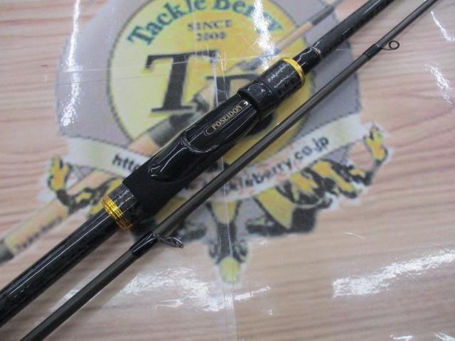 スキッドロウインペリアル NIMS-86M レーザーキング86