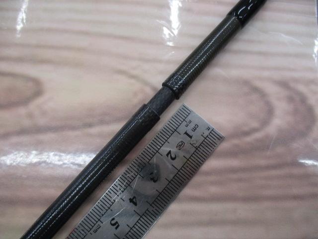 スキッドロウインペリアル NIMS-86M レーザーキング86