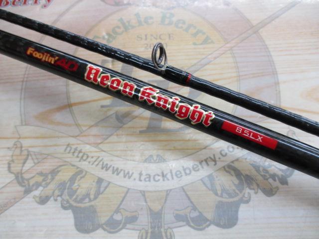 風神AD ネオンナイト 85LX｜＠ベリーネット 日本最大新品中古釣具WEB
