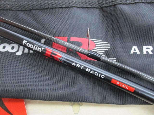 63□アピア 風神R アートマジック91ML MY1221-1 63□アピア 風神R アートマジック91ML MY1221-1