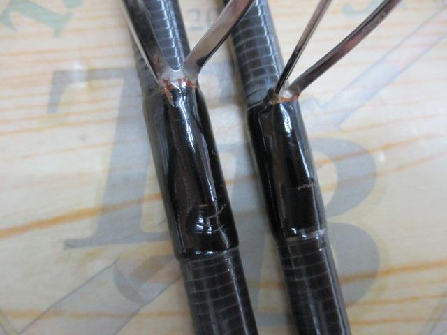 風神R アートマジック 91ML｜＠ベリーネット 日本最大新品中古釣具WEB