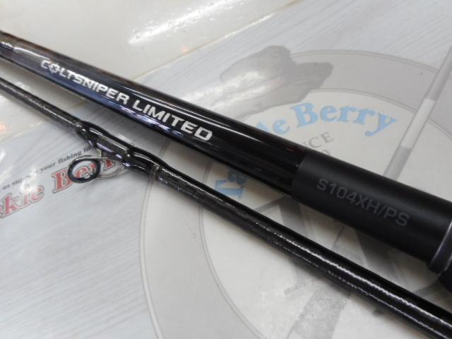 コルトスナイパーリミテッド 104XHPS