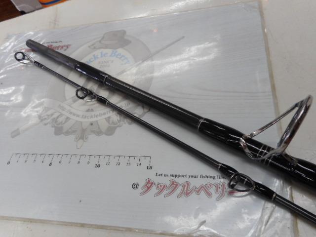 レイジングブル 99RS-1