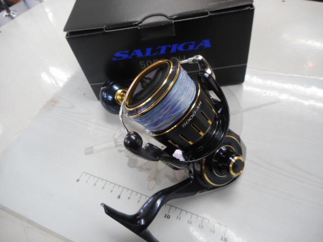 23ソルティガ 5000-XH