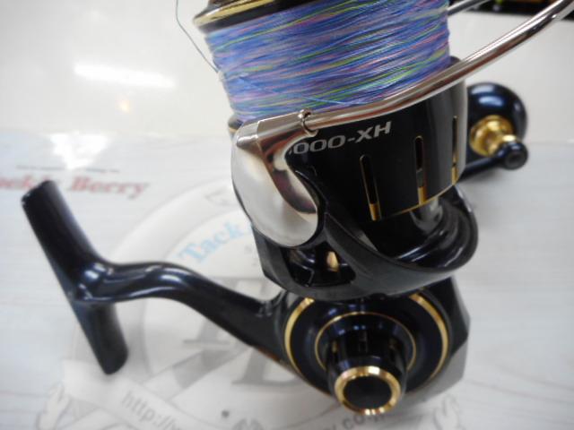 23ソルティガ 5000-XH