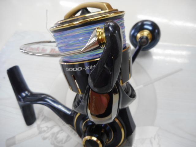 23ソルティガ 5000-XH