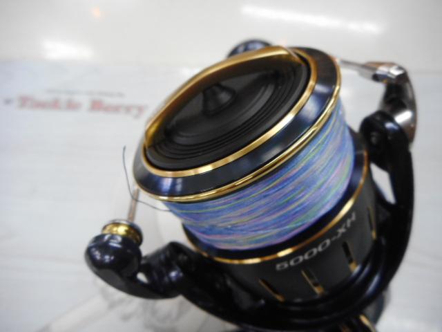 23ソルティガ 5000-XH