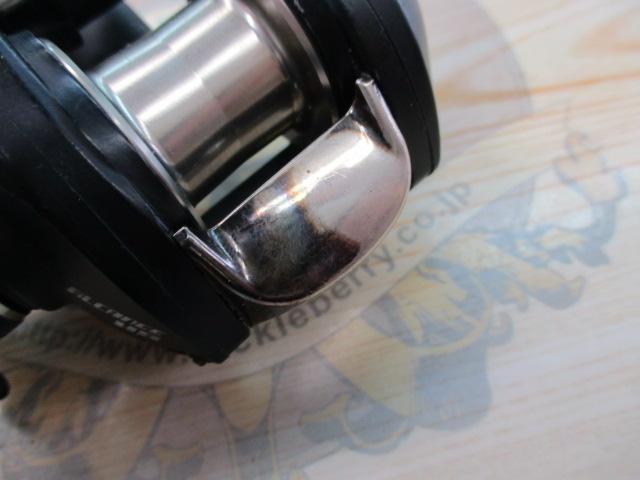 アルカンセ HS LH