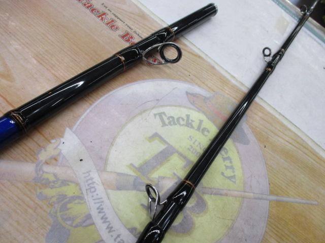 リーディング ヤリイカ MH-195