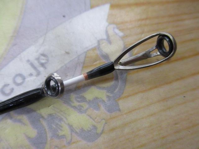 リーディング ヤリイカ MH-195