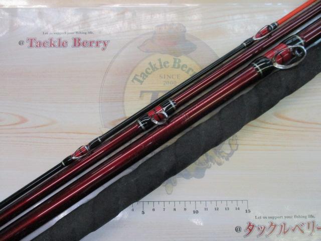 ダイワ 幻覇王 石鯛 HH524 DAIWA（釣り） ダイワ 幻覇王 石鯛 HH524/J033Y 口白 底物釣り