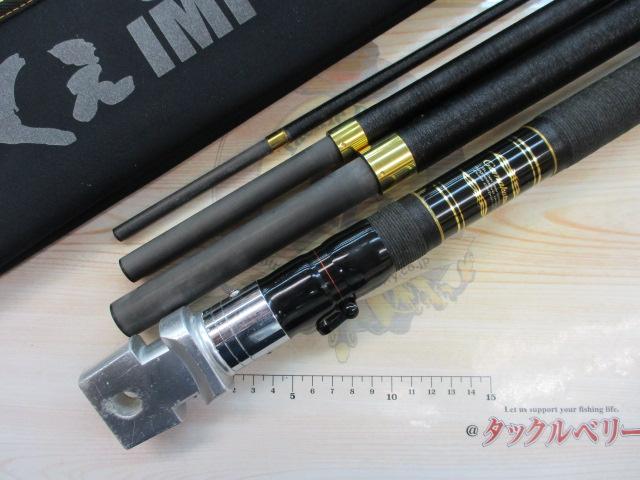 がまくえグレートインパルス 60-480｜＠ベリーネット 日本最大