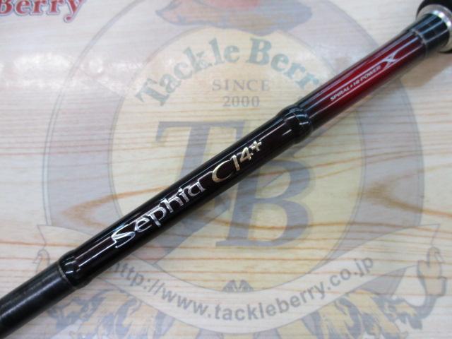セフィアCI4+ S806M｜＠ベリーネット 日本最大新品中古釣具WEB