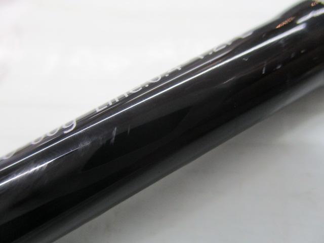 クロステージ CRXJ-S742M/Kochi