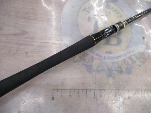 ブレイゾン 711HB