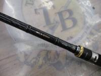 ブレイゾン 711HB