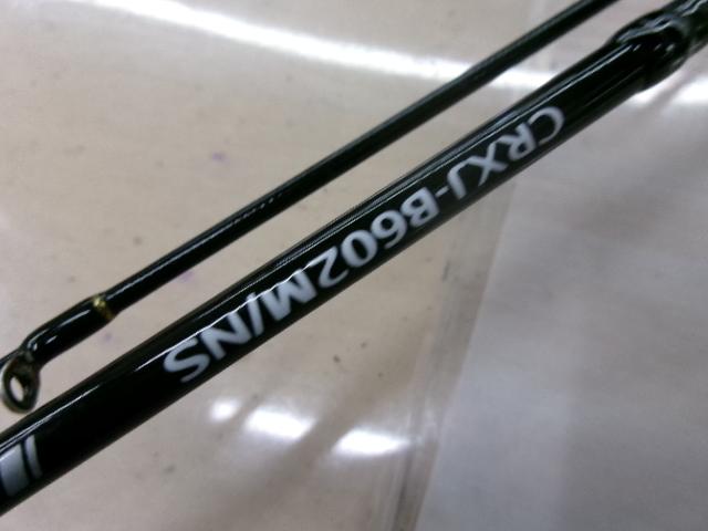 クロステージ CRXJ-B602M/NS