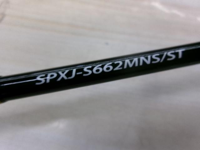 ソルパラ SPXJ-S662MNS/ST