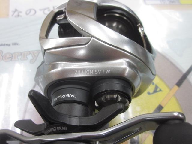 21ジリオン SV TW 1000HL