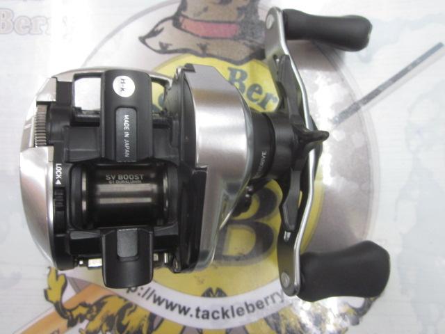 21ジリオン SV TW 1000HL