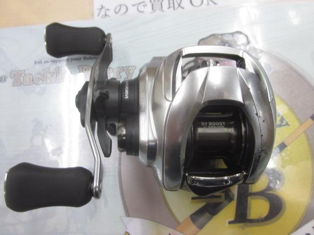 21ジリオン SV TW 1000HL