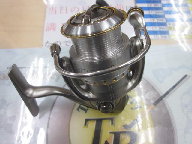 イグジスト 2508