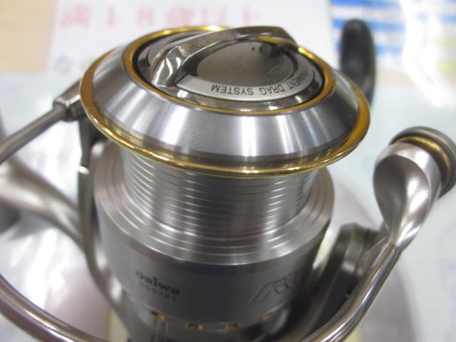 イグジスト 2508