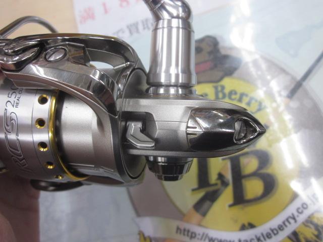 イグジスト 2508