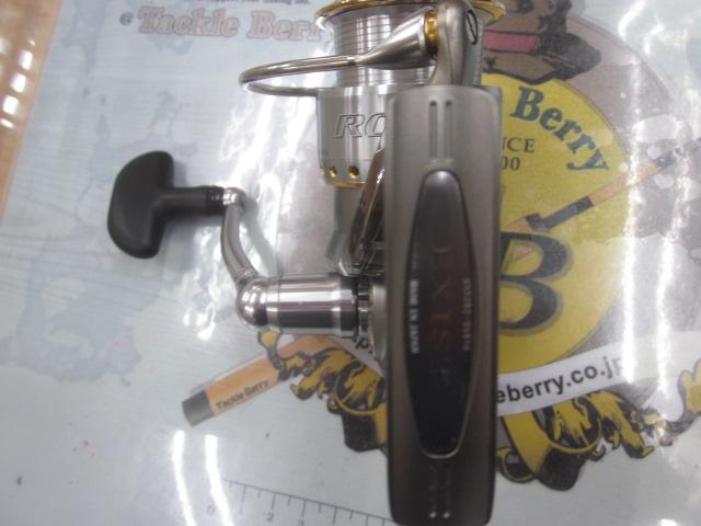 イグジスト 2508